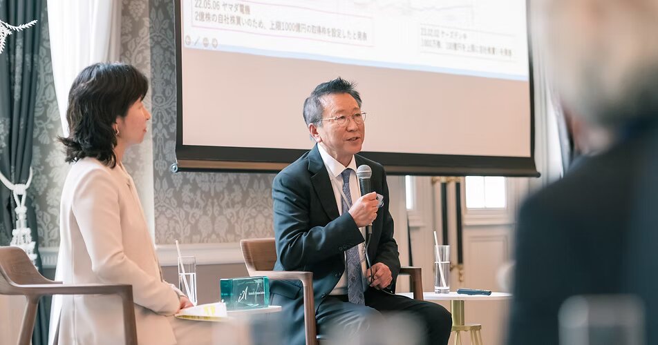 AKASAKA Business Conference 会場の様子 5