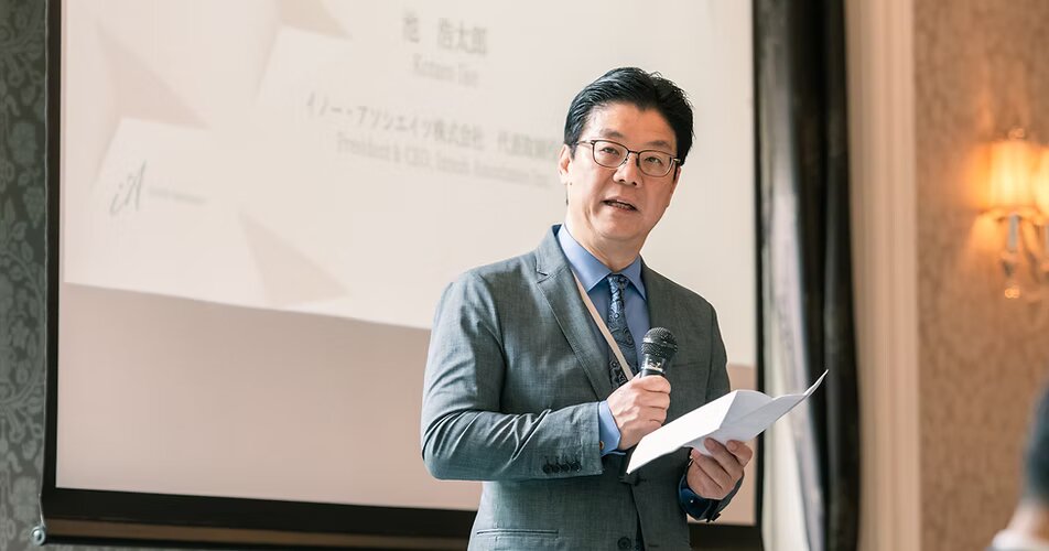 AKASAKA Business Conference 会場の様子 13